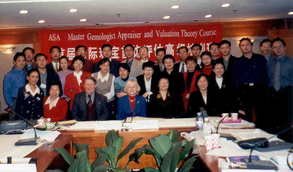 P001_FullGroup1A.jpg (66455 bytes)